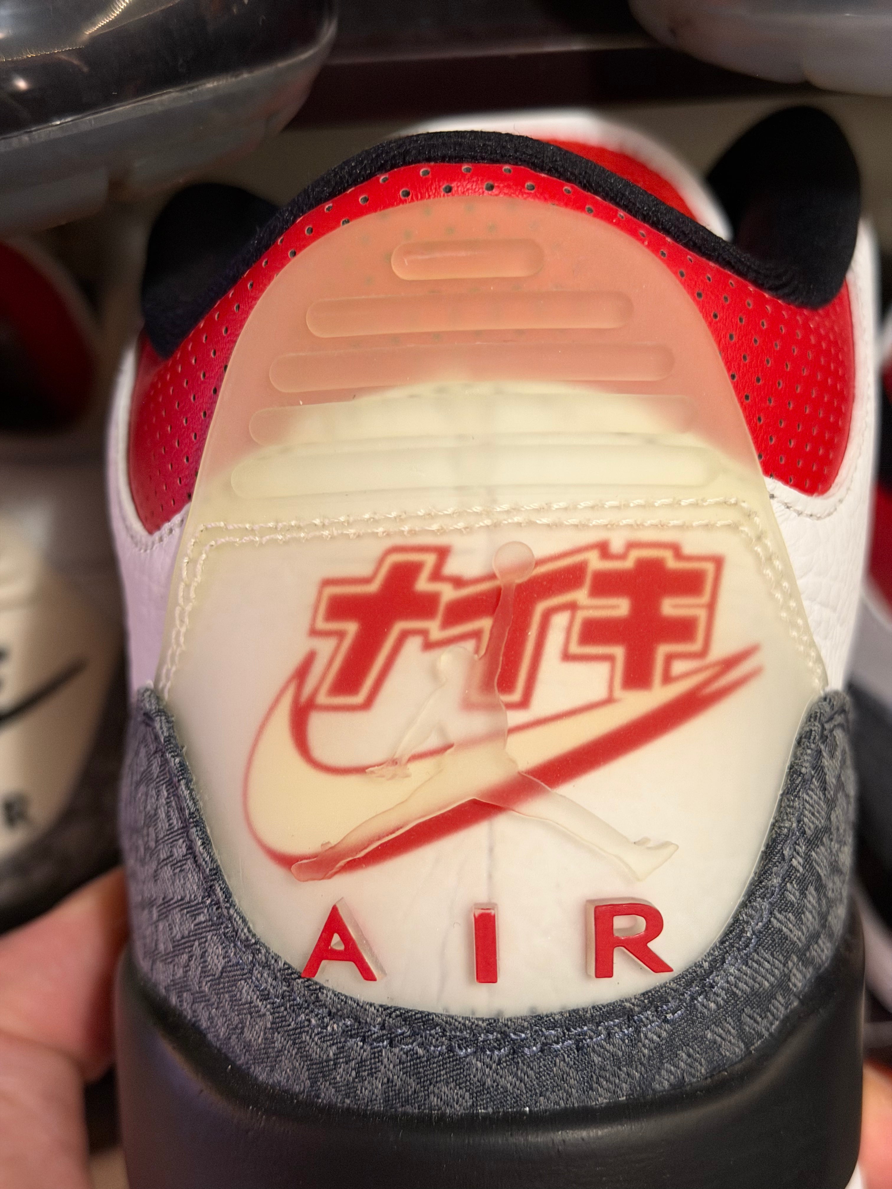 Jordan 3 Retro SE-T CO.JP "Fire Red Denim" - CZ6433-100