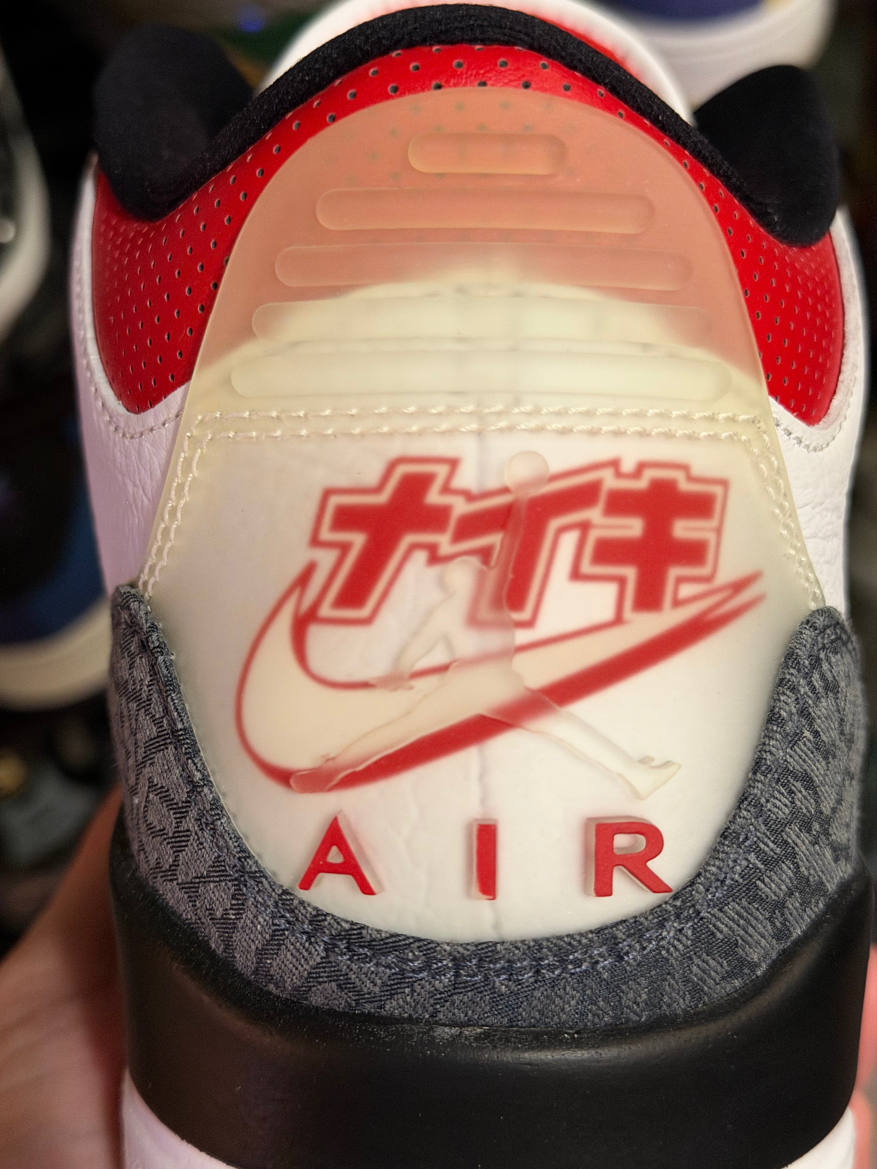 Jordan 3 Retro SE-T CO.JP "Fire Red Denim" - CZ6433-100