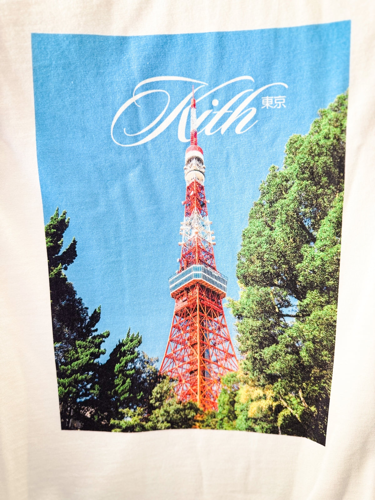 Kith Tokyo Tower Tee - Japan Exclusive