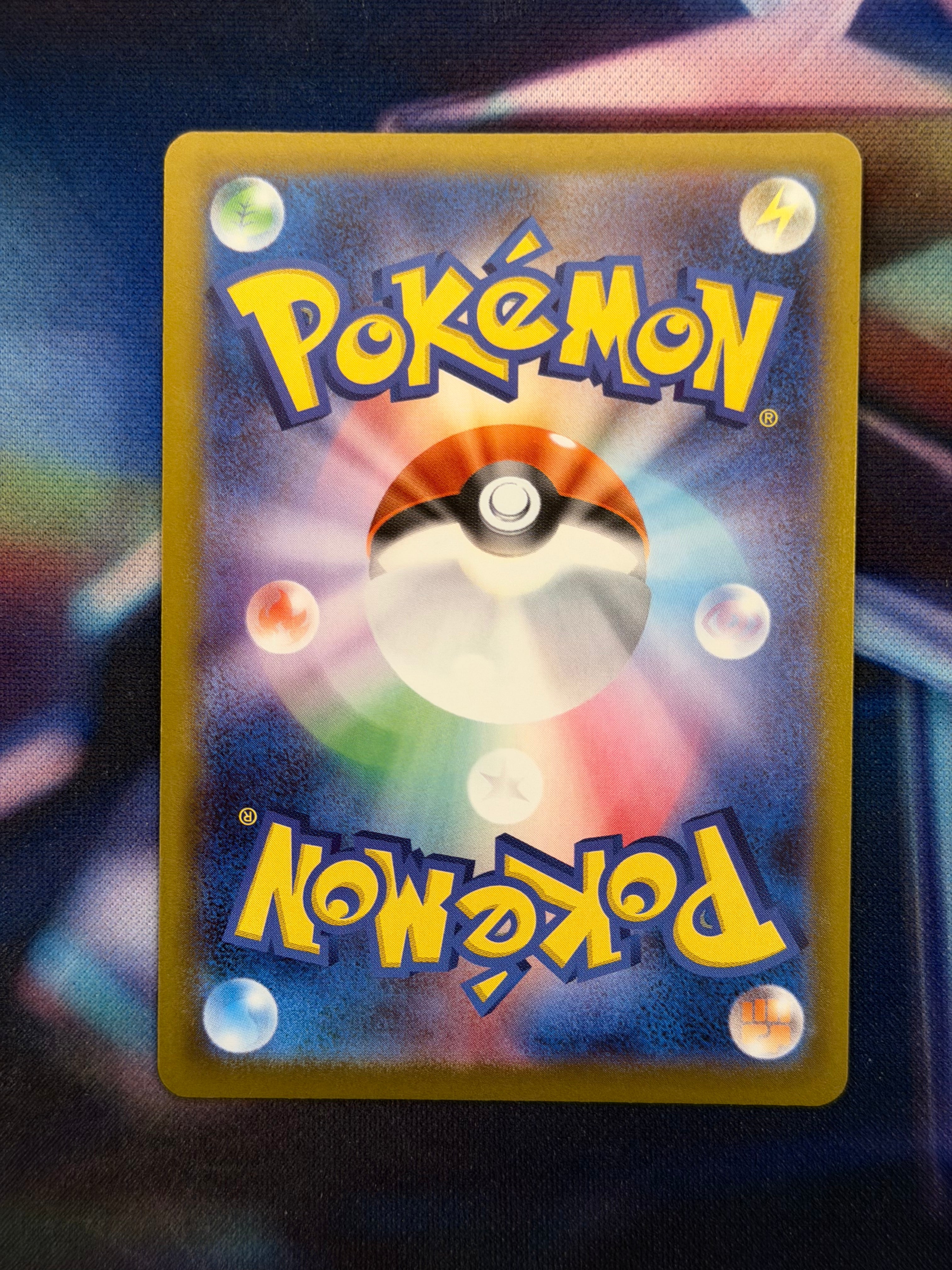 Pokemon Japanese - Mega - Ninja Spinner M4 - Cinccino ex #117 Special Art Rare - Raw Ungraded Card
