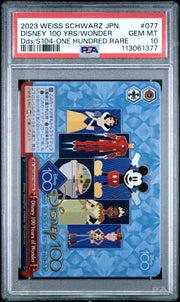 Disney100 Weiss Schwarz Japanese Disney 100 Years of Wonder 077 PSA 10