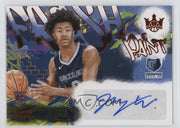 2024-25 Panini Court Kings - Fresh Paint - Amber - Jaylen Wells #FP-WEL - Autograph Limited to /75 - Rookie Card - Ungraded Raw Card