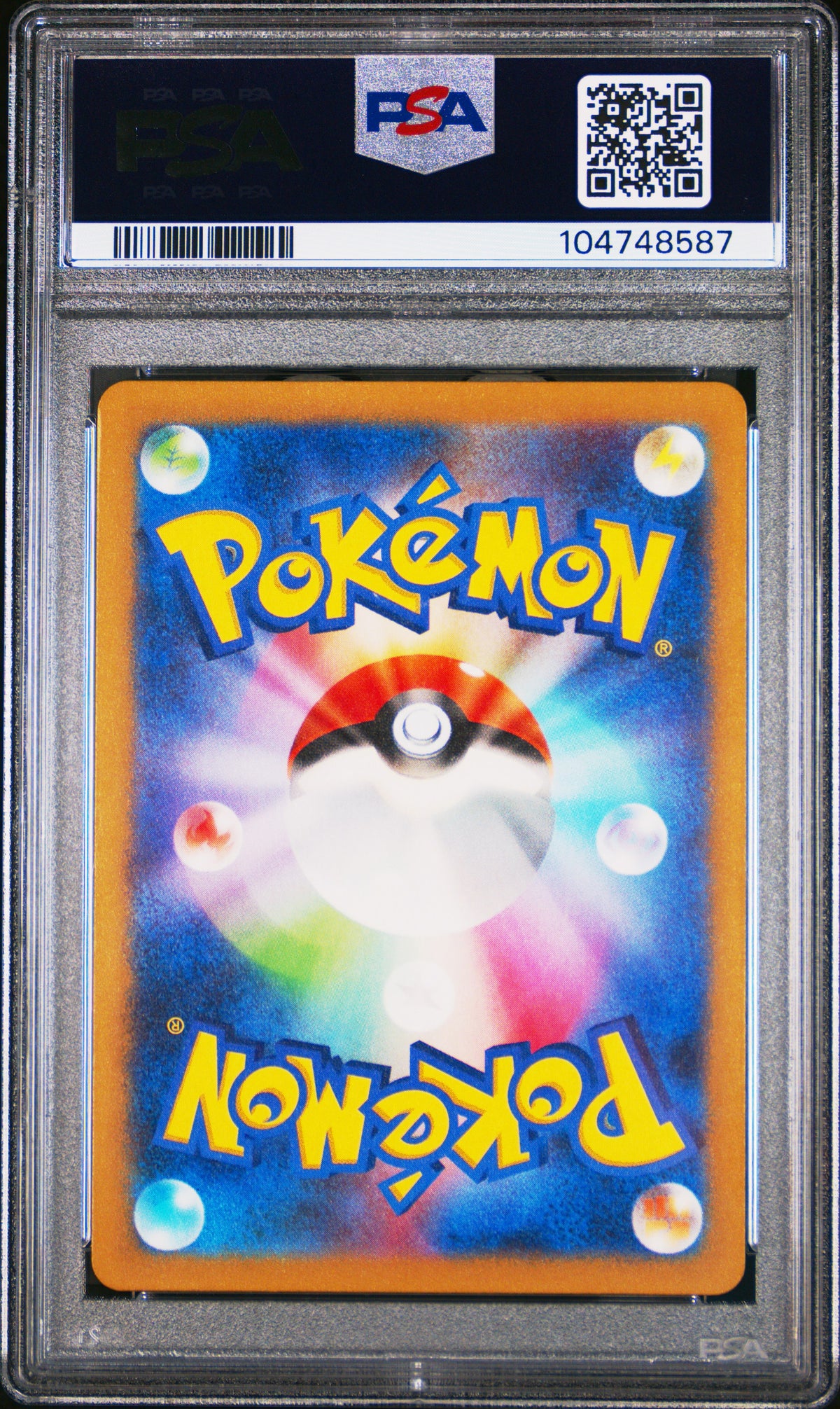 Varoom PSA 10 Back - Cert #104748587