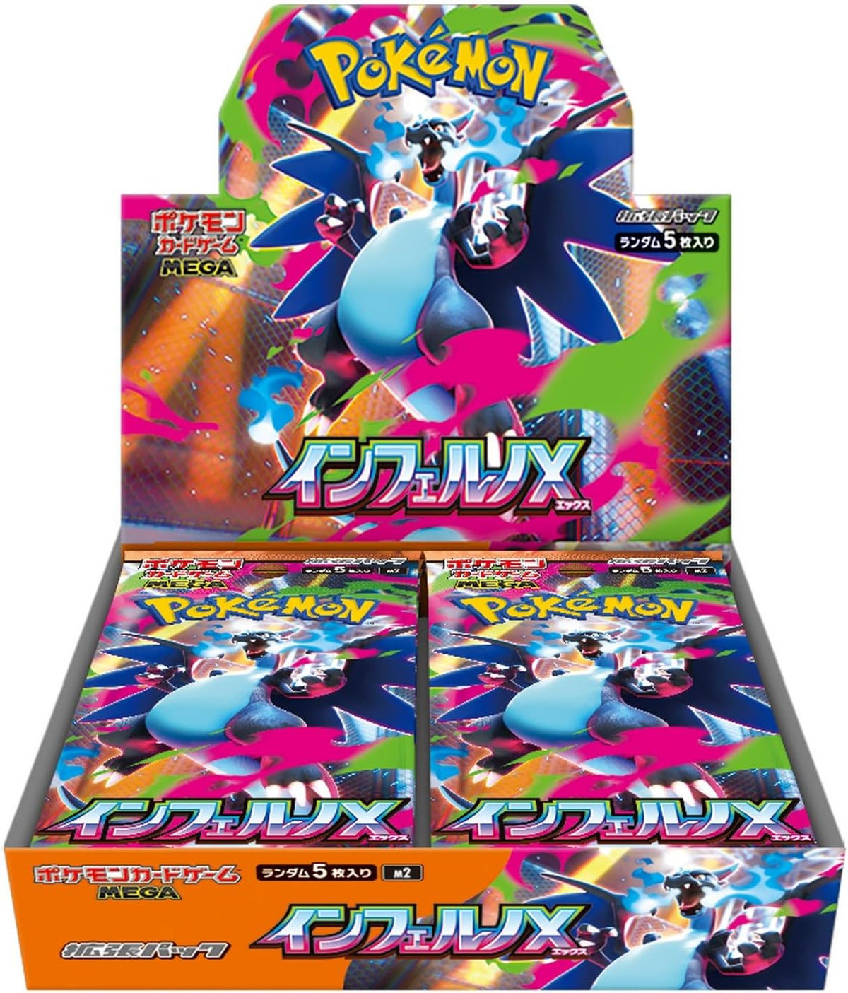 Pokemon Japanese - Mega - Inferno X Booster Box