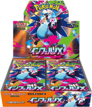 Pokemon Japanese - Mega - Inferno X Booster Box