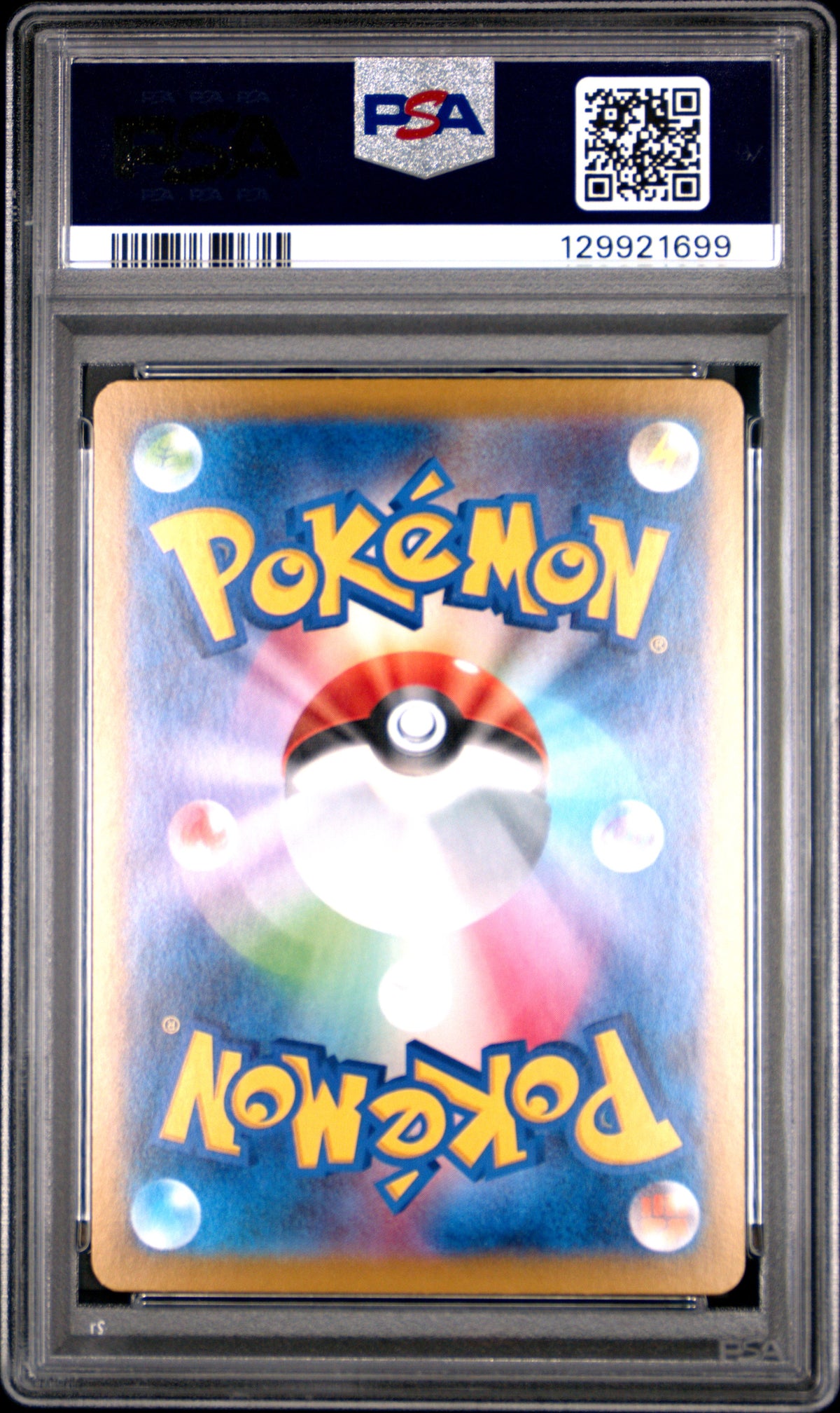 Pikachu ex PSA 10 Back - Cert #129921699