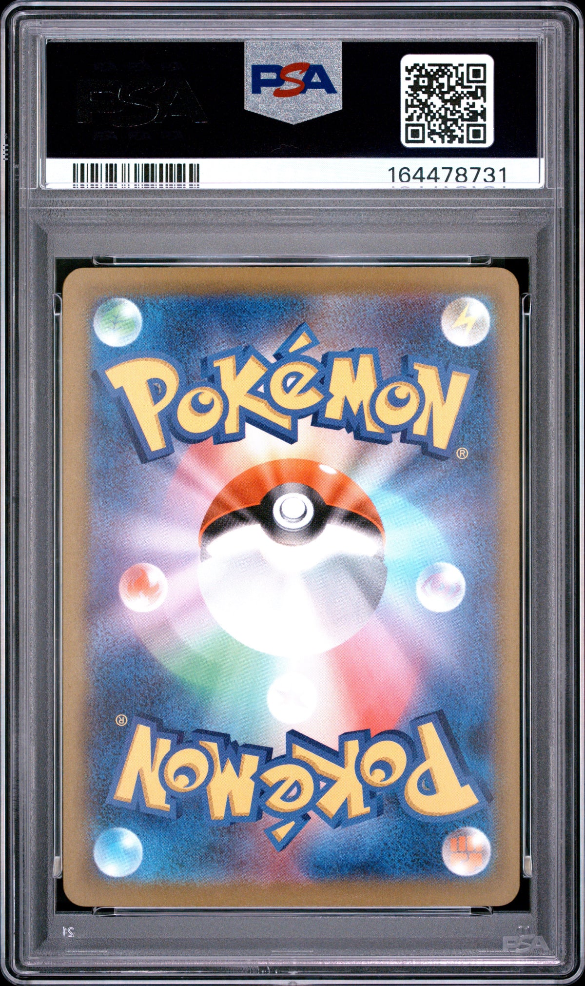 N'S Zoroark Ex 242 Pokemon Japanese M2a-Mega Dream Ex PSA 10