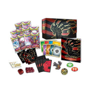 Pokemom - Sword & Shield - Lost Origin  - POKEMON CENTER EXCLUSIVE Elite Trainer Box