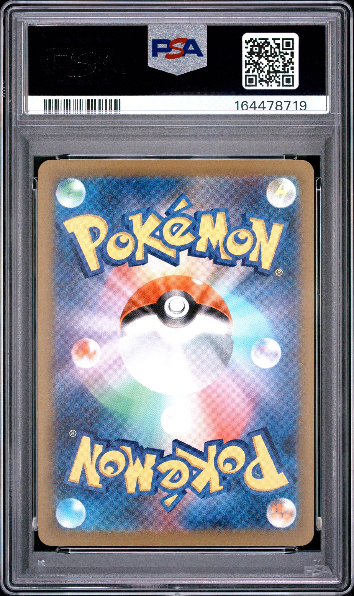 Team Rocket'S Mimikyu 205 Pokemon Japanese M2a-Mega Dream Ex PSA 10