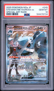 Steven'S Metagross Ex 245 Pokemon Japanese M2a-Mega Dream Ex PSA 10