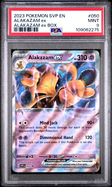 2023 Pokemon MEW-EN - Alakazam ex Box PSA 9 Cosmos Holo Promo Set - Abra #063 - Kadabra #064 - Alakazam ex #050