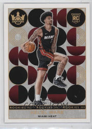 2024-25 Panini Court Kings  - Rookies III - Kel'el Ware #183 - Rookie Card - Ungraded Raw Card