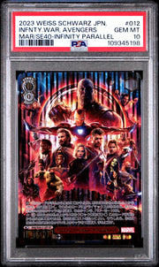 Marvel Weiss Schwarz Japanese Premium Booster Infinity War, Avengers PSA 012 10