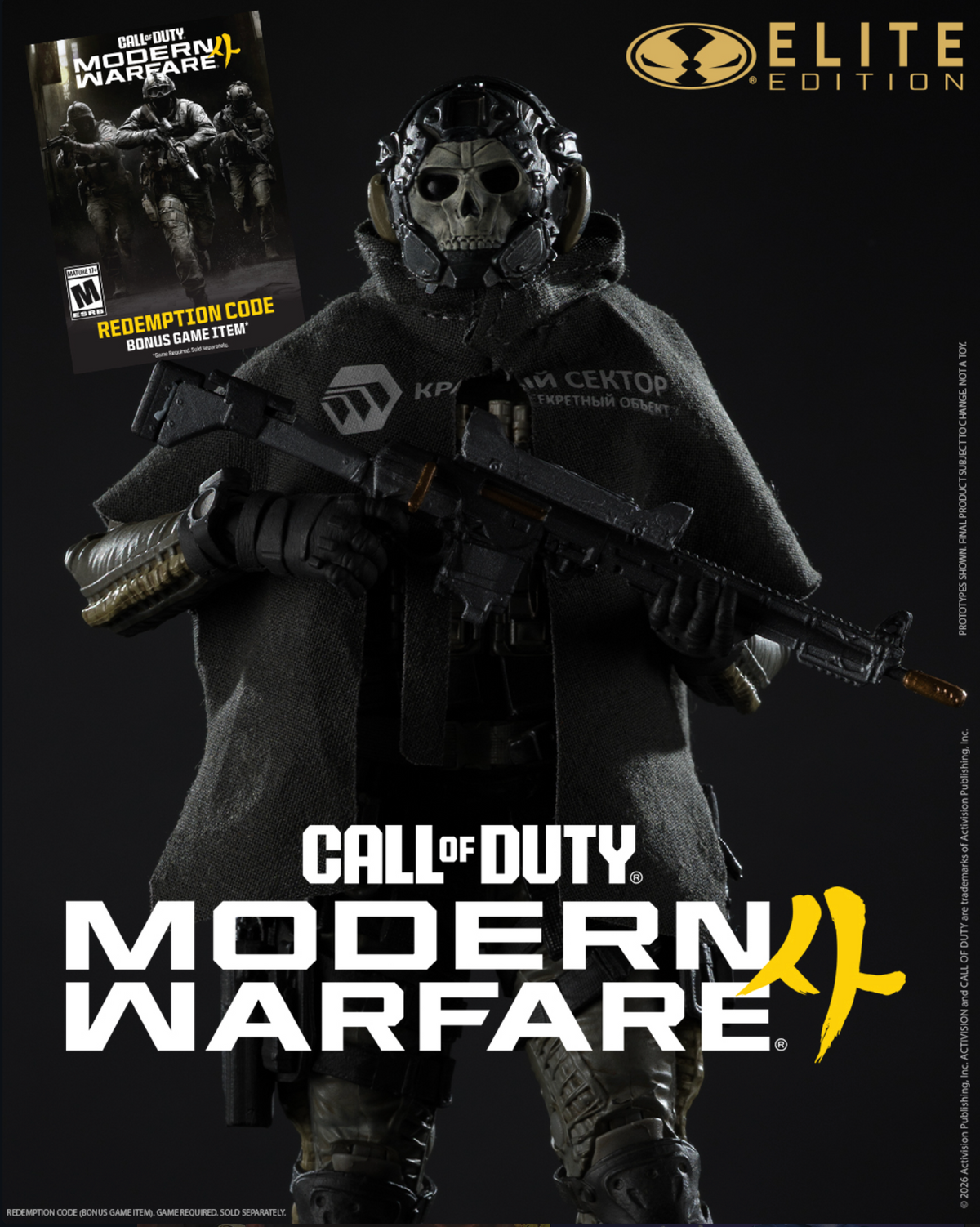 McFarlane Elite Edition - Call of Duty Ghost #19 - 7-Inch Scale Action Figure (PRE-ORDER DEC 2026)
