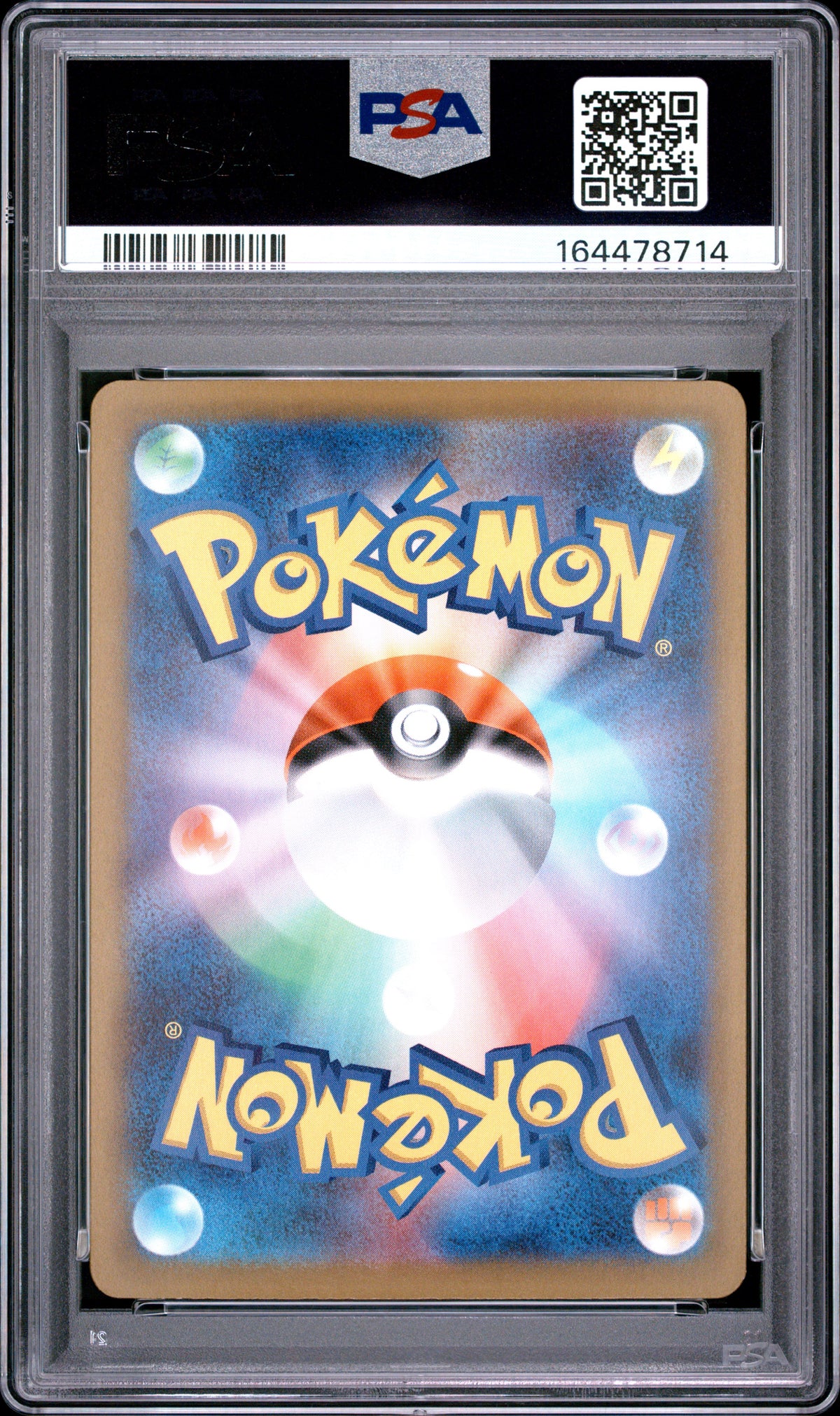 Frogadier 087 Pokemon Japanese M4-Ninja Spinner PSA 10
