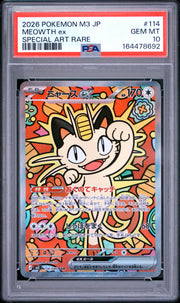 Meowth Ex 114 Pokemon Japanese M3-Nullifying Zero PSA 10
