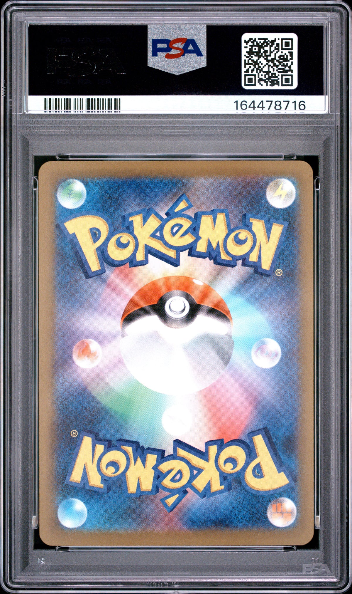 Dustox 195 Pokemon Japanese M2a-Mega Dream Ex PSA 10