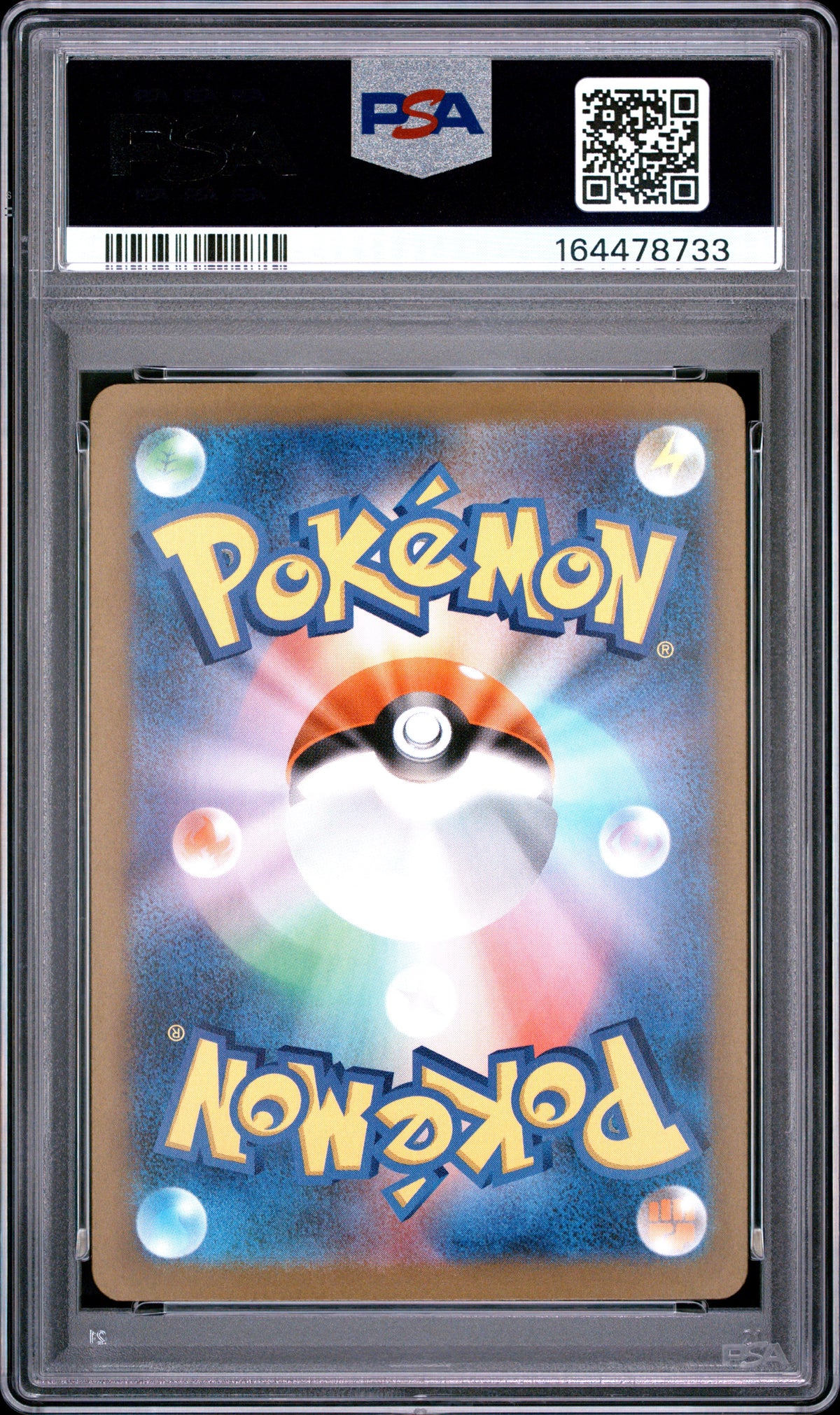 Fezandipiti Ex 244 Pokemon Japanese M2a-Mega Dream Ex PSA 10