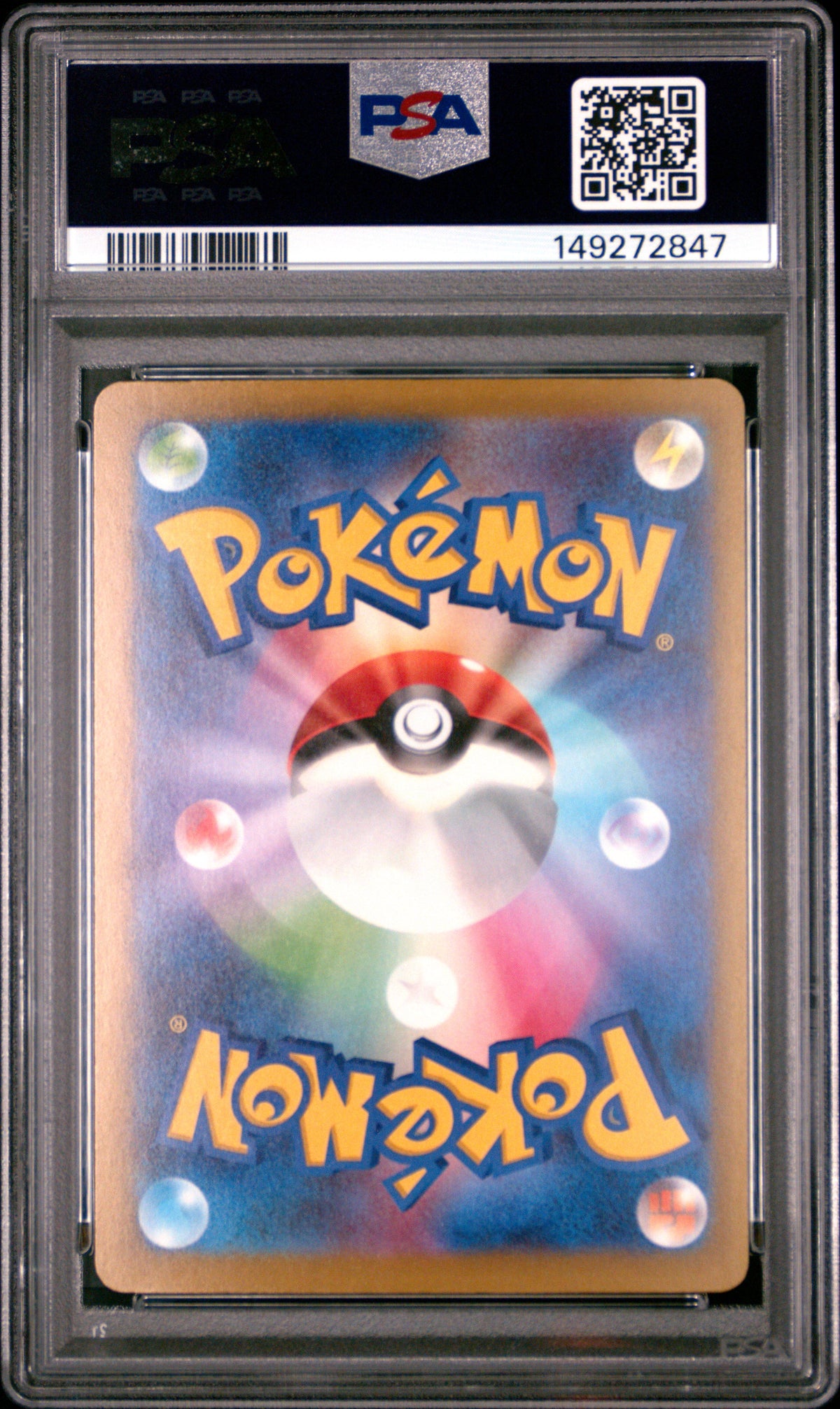 Mega Hawlucha EX PSA Back - Cert #149272847