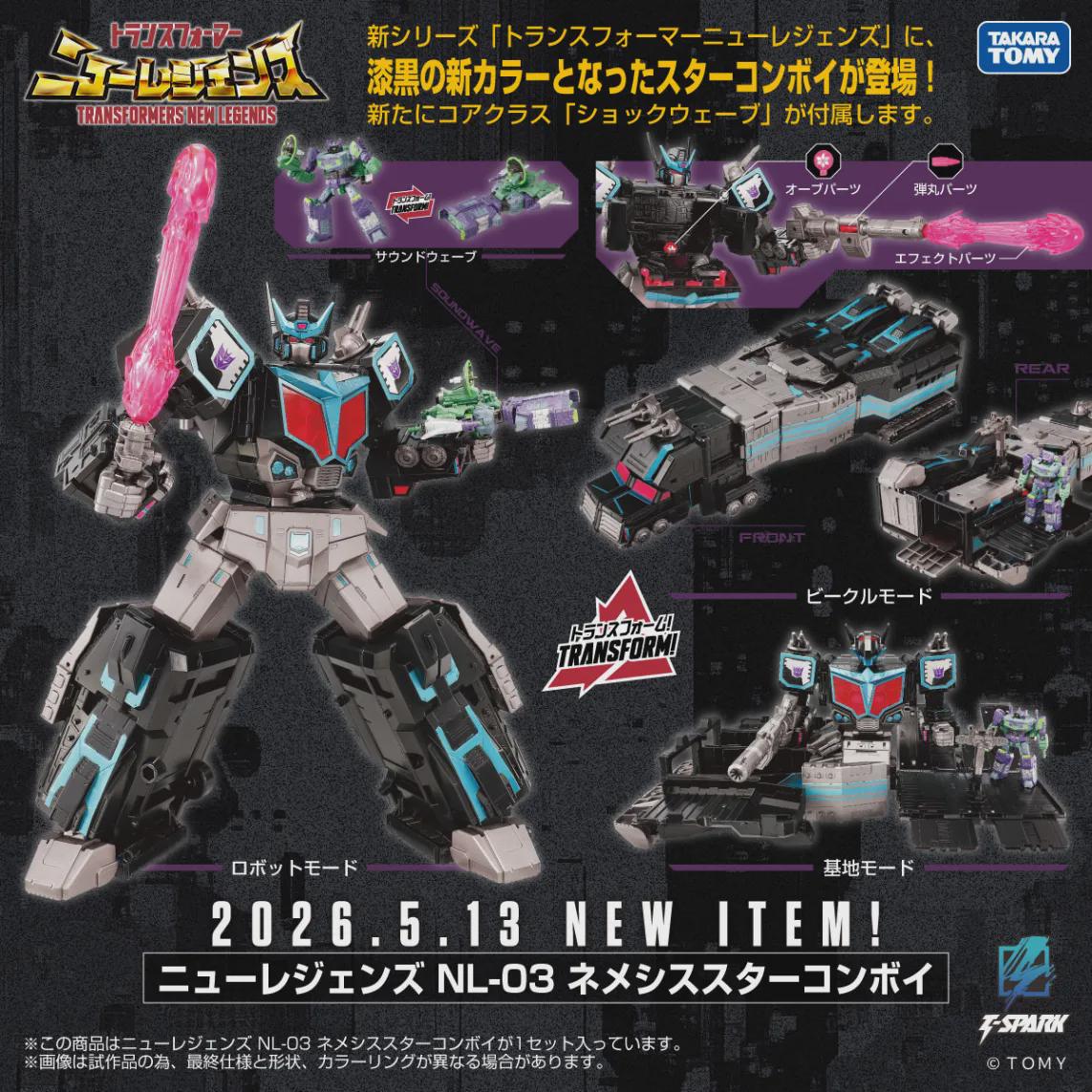 Transformers Takara Tomy - New Legends NL03 Nemesis Star Convoy (PRE-ORDER NOVEMBER 2026)
