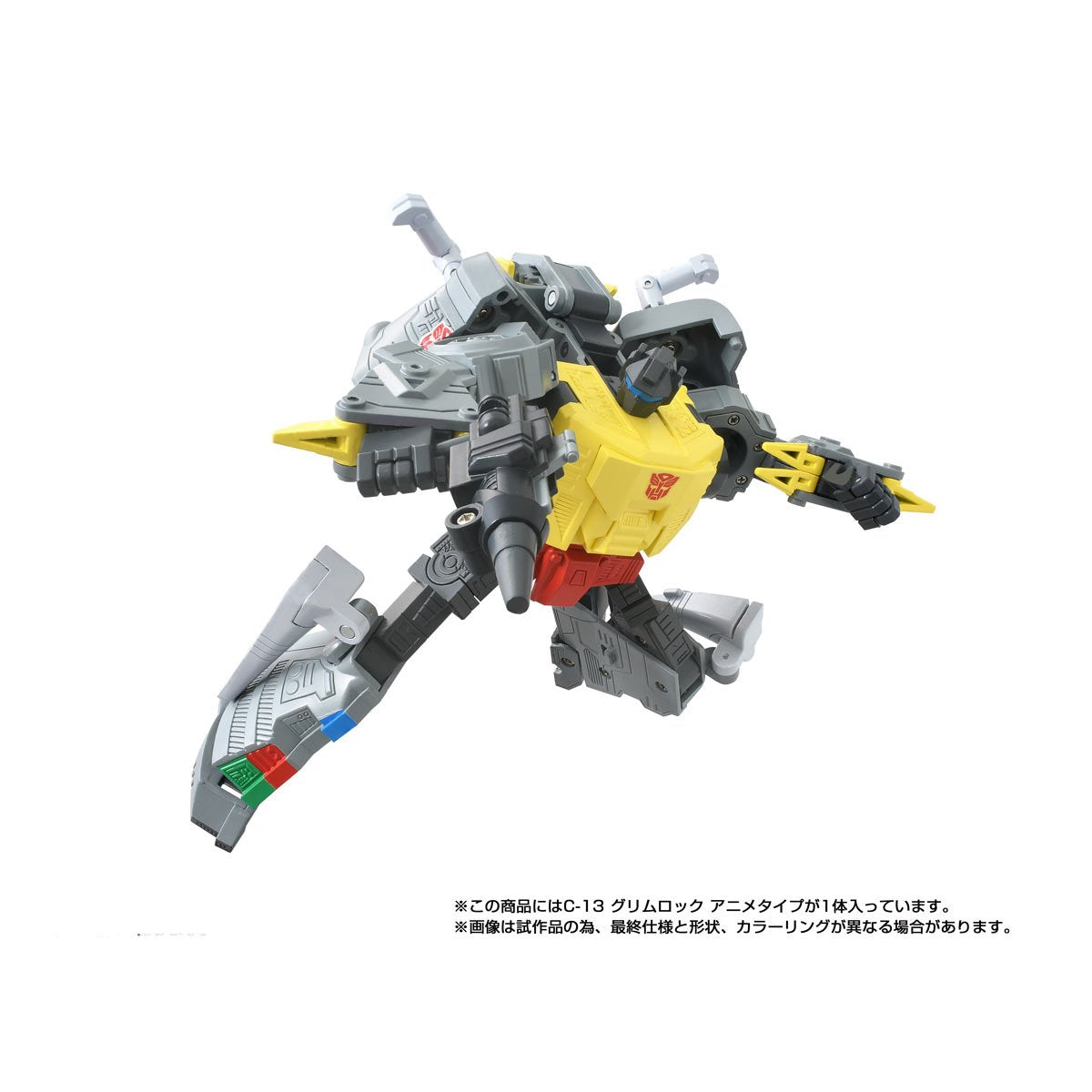 Transformers Missing Link C13 Cartoon Anime Grimlock (PRE-ORDER OCTOBER 2026)