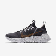 SaleSavy: Nike Space Hippie 01 Mens Black/Wheat