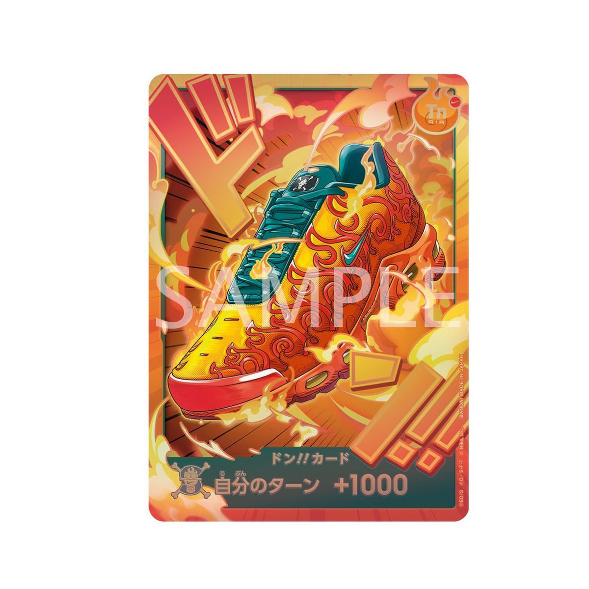 ONE PIECE Japanese x Nike Collaboration Edition Trading Cards - Air Max Plus Set of 3: Gomu Gomu, Mera Mera, Ope Ope (PRE-ORDER JAN 2027)