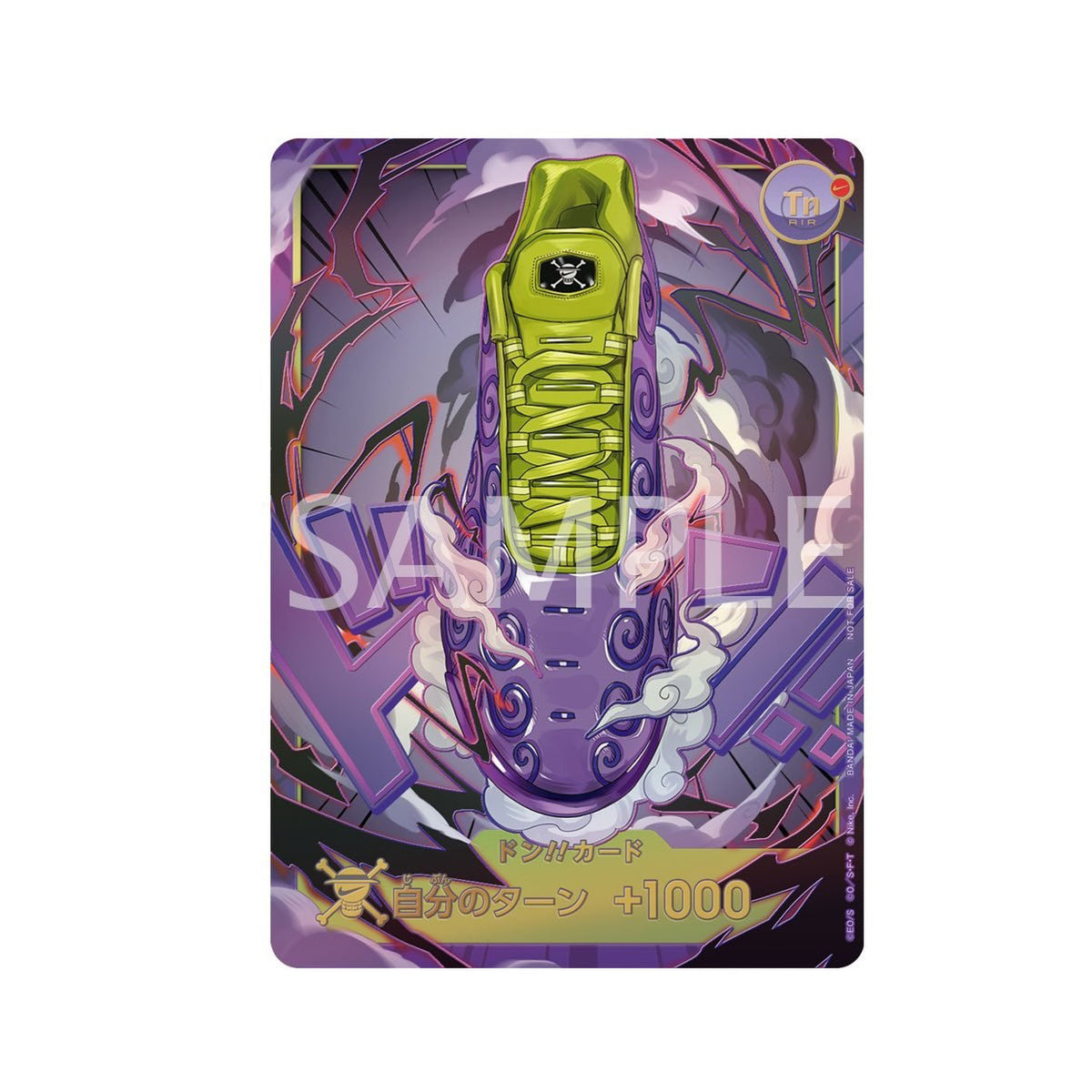 ONE PIECE Japanese x Nike Collaboration Edition Trading Card - Air Max Plus Gomu Gomu (PRE-ORDER JAN 2027)