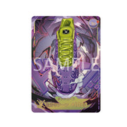 ONE PIECE Japanese x Nike Collaboration Edition Trading Card - Air Max Plus Gomu Gomu (PRE-ORDER JAN 2027)