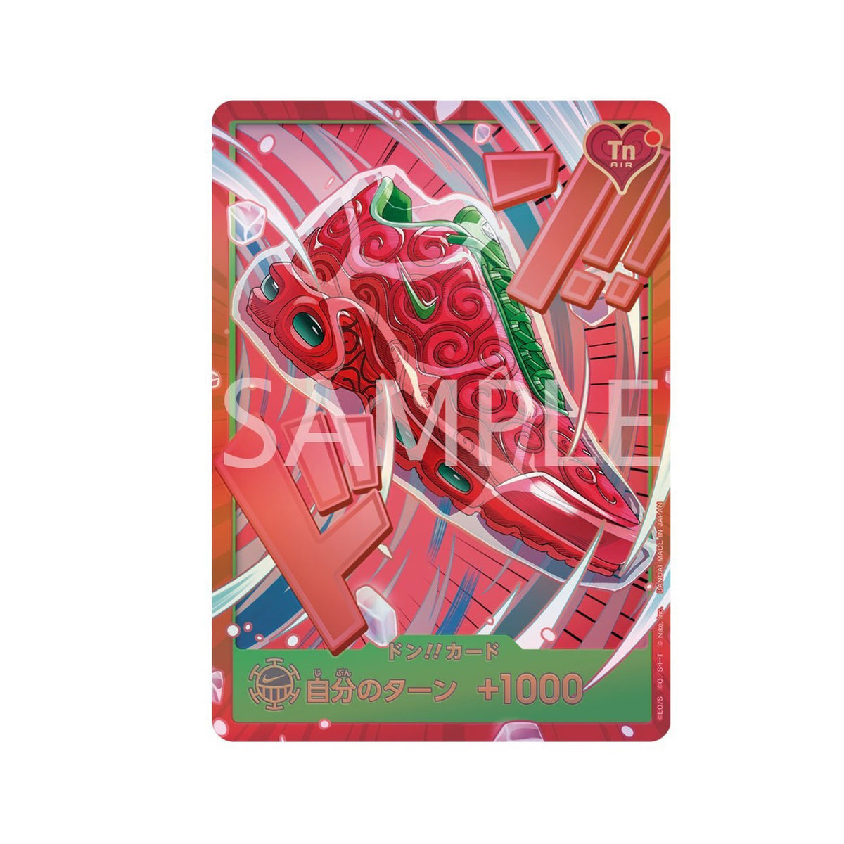 ONE PIECE Japanese x Nike Collaboration Edition Trading Cards - Air Max Plus Set of 3: Gomu Gomu, Mera Mera, Ope Ope (PRE-ORDER JAN 2027)