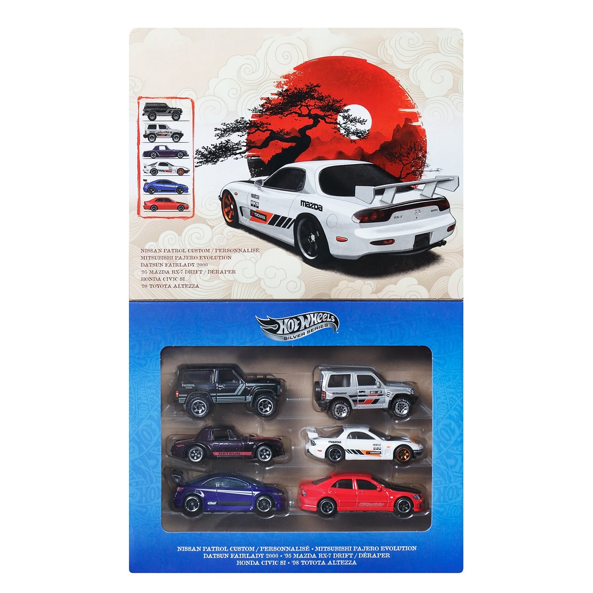 Hot Wheels Silver Series - Streets of Japan 2026 - 6 Pack Collector Set