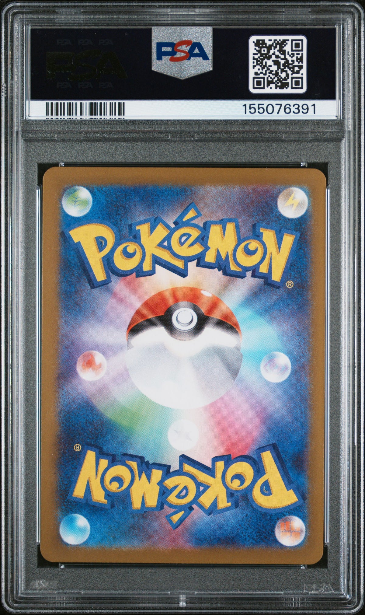2026 Pokemon Japanese M3-Nullifying Zero - Raticate - Art Rare #092 - PSA Graded Card