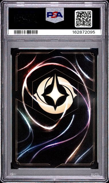 2025 Disney Lorcana EN P3-Promo - Putting It All Together - Zootopia 2 Ticket Bonus Foil #27 - PSA Graded Card