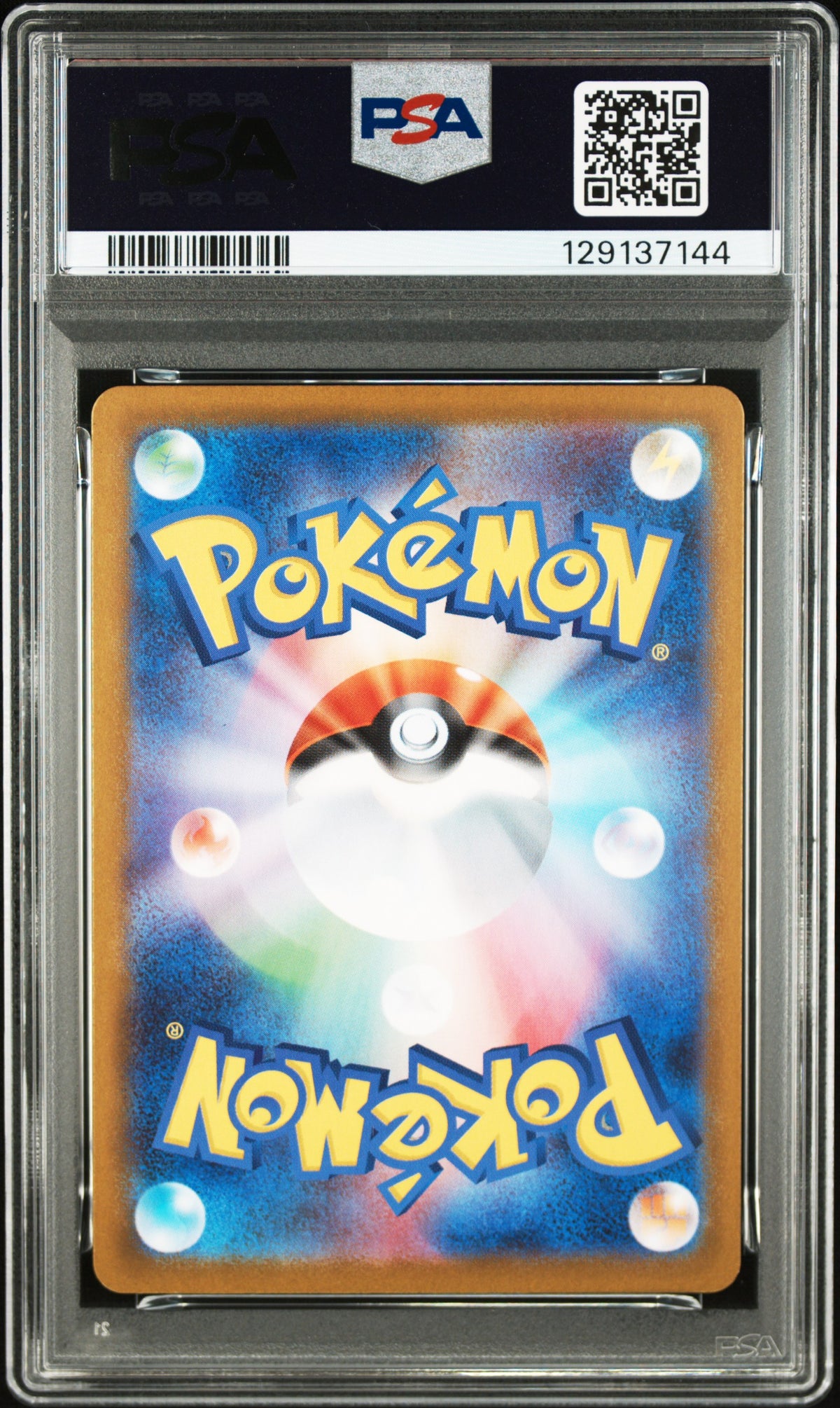 2025 Pokemon Japanese - Haunter #022 - MBG-Mega Starter Set - PSA Graded Card