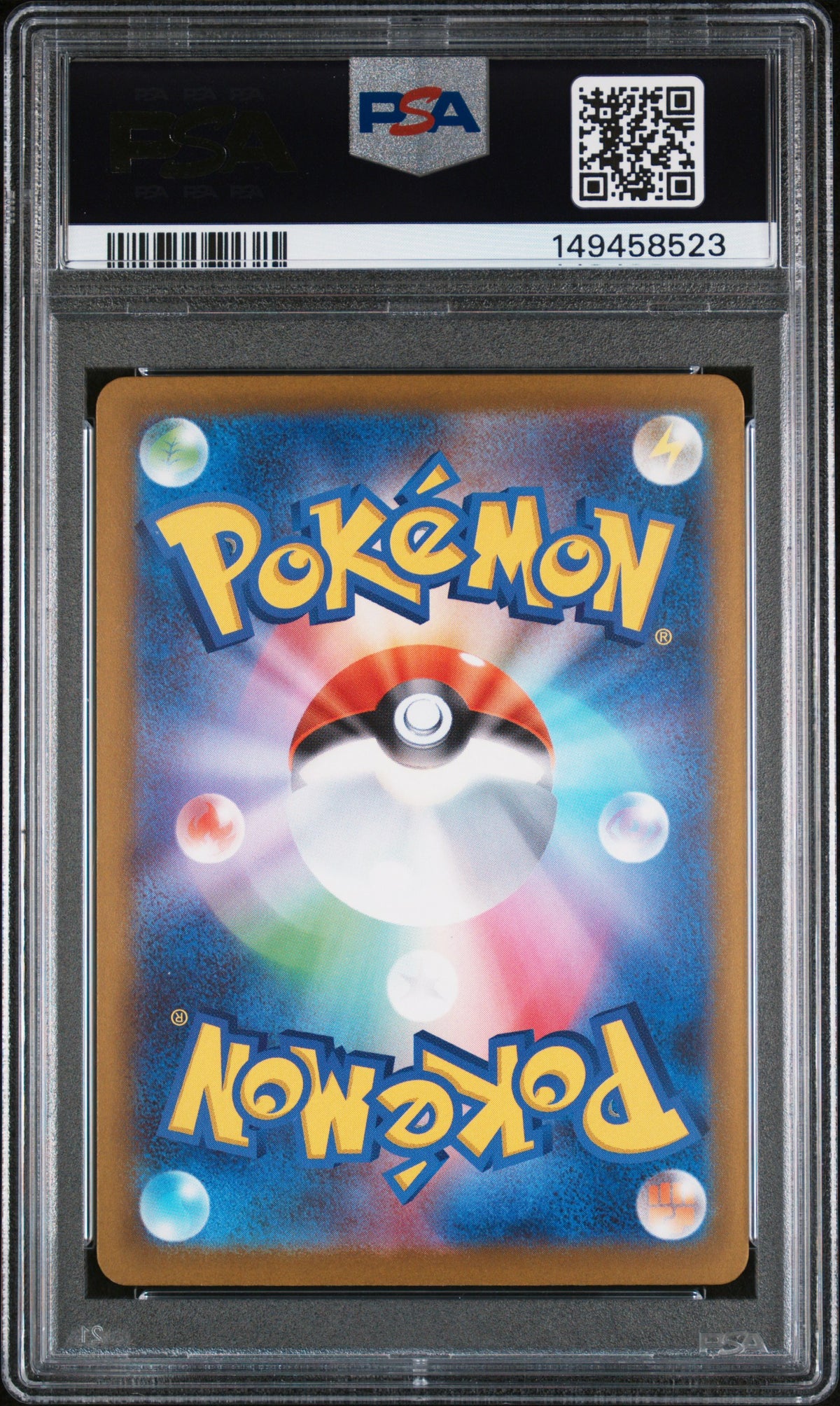 2025 Pokemon Japanese M2A-MEGA Dream Ex - Team Rocket's Mewtwo Ex - Special Art Rare #237 - PSA Graded Card