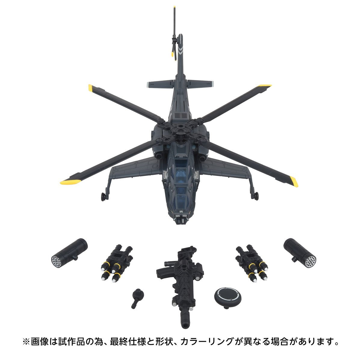 Transformers Overgear Series OG02 Blackout Action Figure (PRE-ORDER DECEMBER 2026)