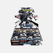 Pokemon Japanese - Black Bolt - Booster Box SV11B