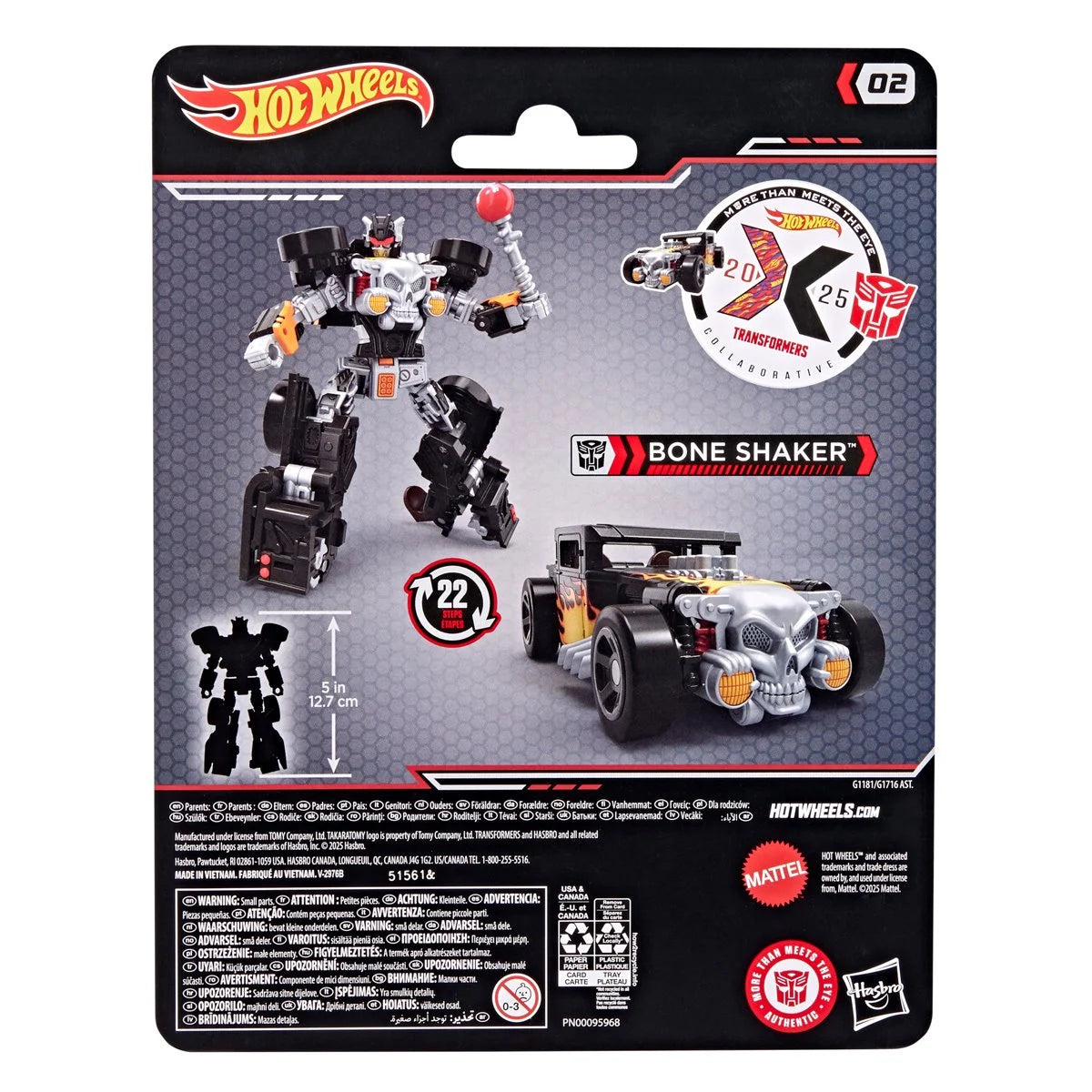 Transformers x Hot Wheels Collaborative - Transformers Bone Shaker