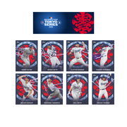 2025 Topps Tokyo Series - Domination Inserts - Shohei Ohtani & More - Los Angeles Dodgers Complete Set - 8 Card Lot - Ungraded