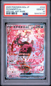 Fezandipiti Ex 244 Pokemon Japanese M2a-Mega Dream Ex PSA 10