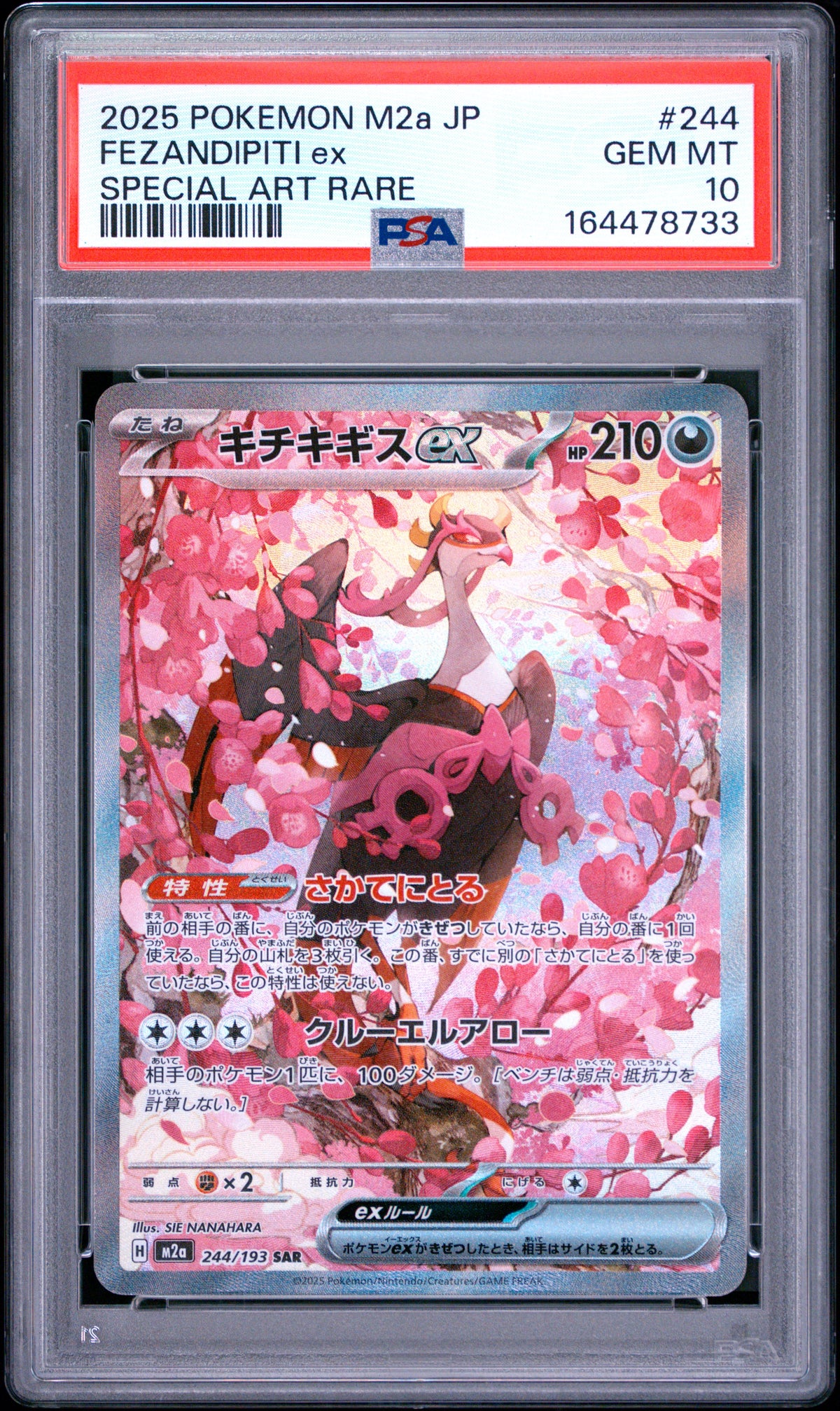 Fezandipiti Ex 244 Pokemon Japanese M2a-Mega Dream Ex PSA 10