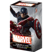 Weiss Schwarz TCG - Japanese - Marvel Booster Box - Trading Cards