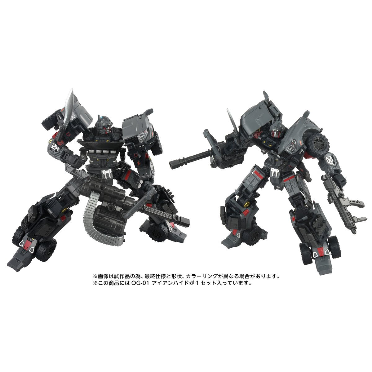Transformers Overgear Series OG-01 Ironhide Action Figure (PRE-ORDER DECEMBER 2026)