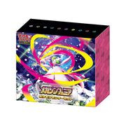 Pokemon Japanese - Pokemon Center Mega Symphonia Exclusive Set - 2 Booster Boxes + More