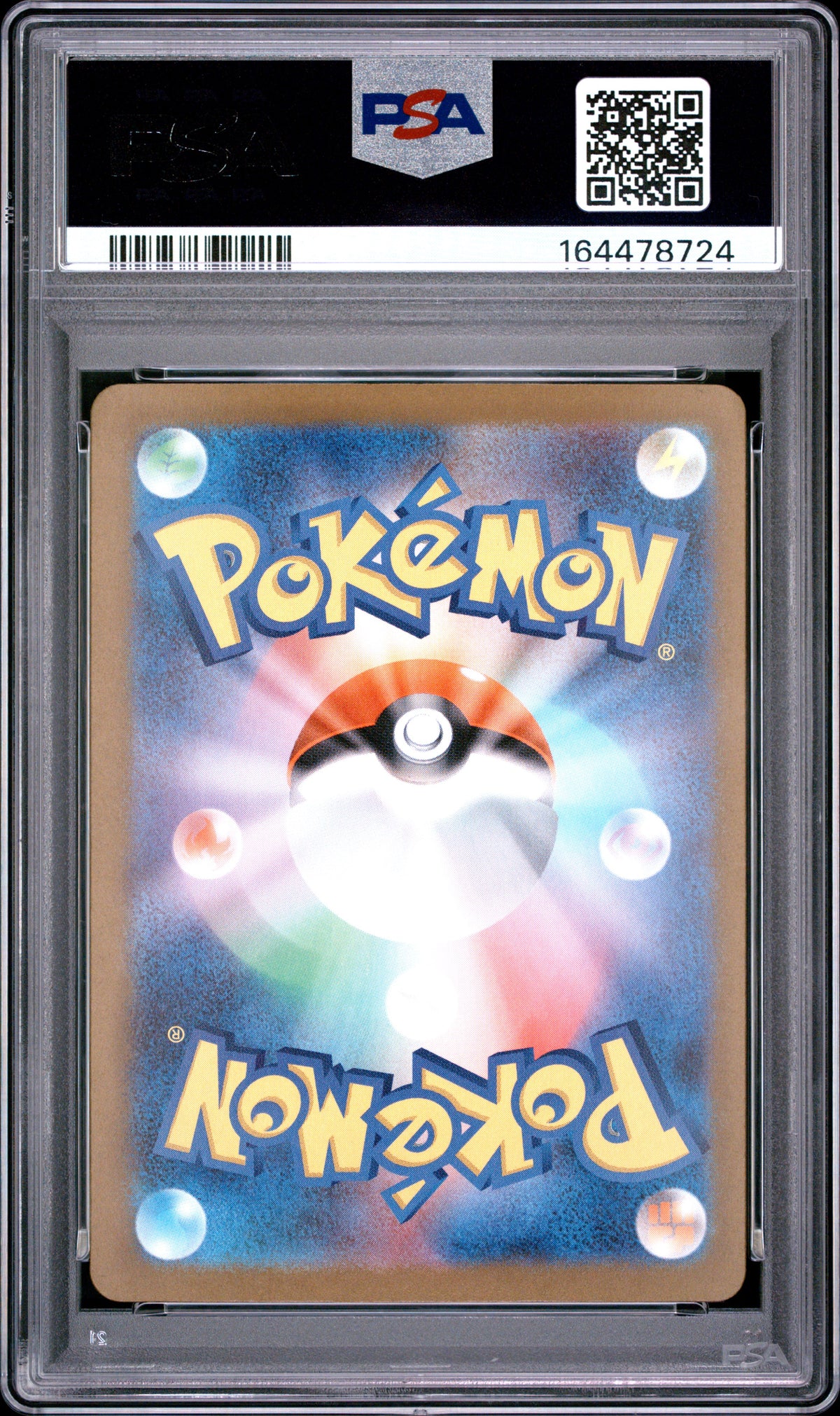 Mega Froslass Ex 233 Pokemon Japanese M2a-Mega Dream Ex PSA 10