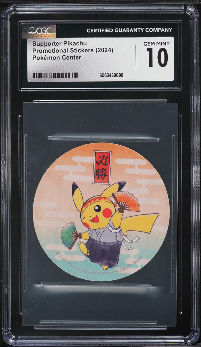 2024 Pokemon Japanese - Pokemon Center Promo Stickers - Supporter Pikachu CGC 10