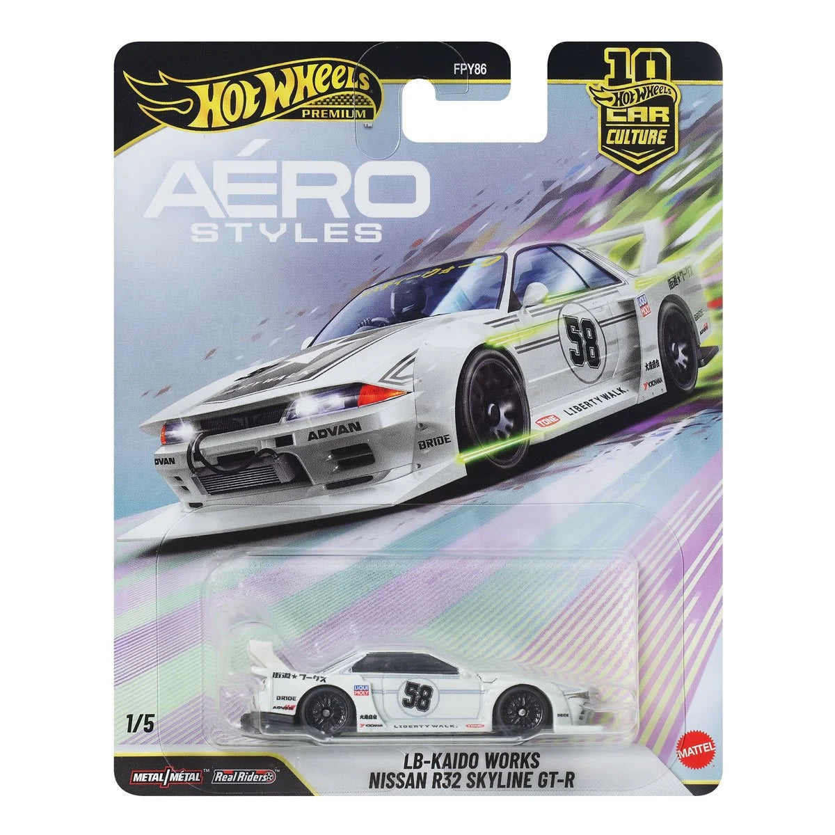Hot Wheels Premium - Car Culture 2026 Mix 6 - Aerostyles - Complete Set of 5