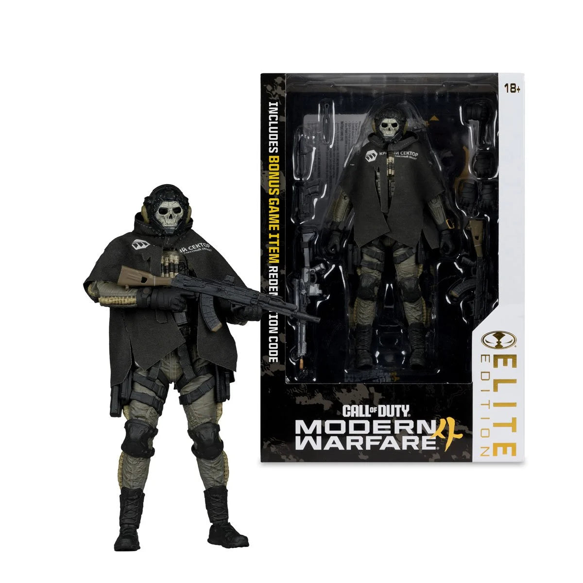 McFarlane Elite Edition - Call of Duty Ghost #19 - 7-Inch Scale Action Figure (PRE-ORDER DEC 2026)