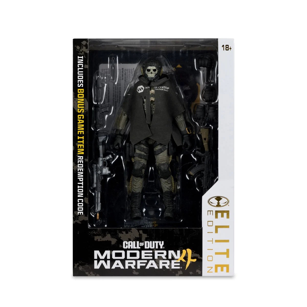 McFarlane Elite Edition - Call of Duty Ghost #19 - 7-Inch Scale Action Figure (PRE-ORDER DEC 2026)