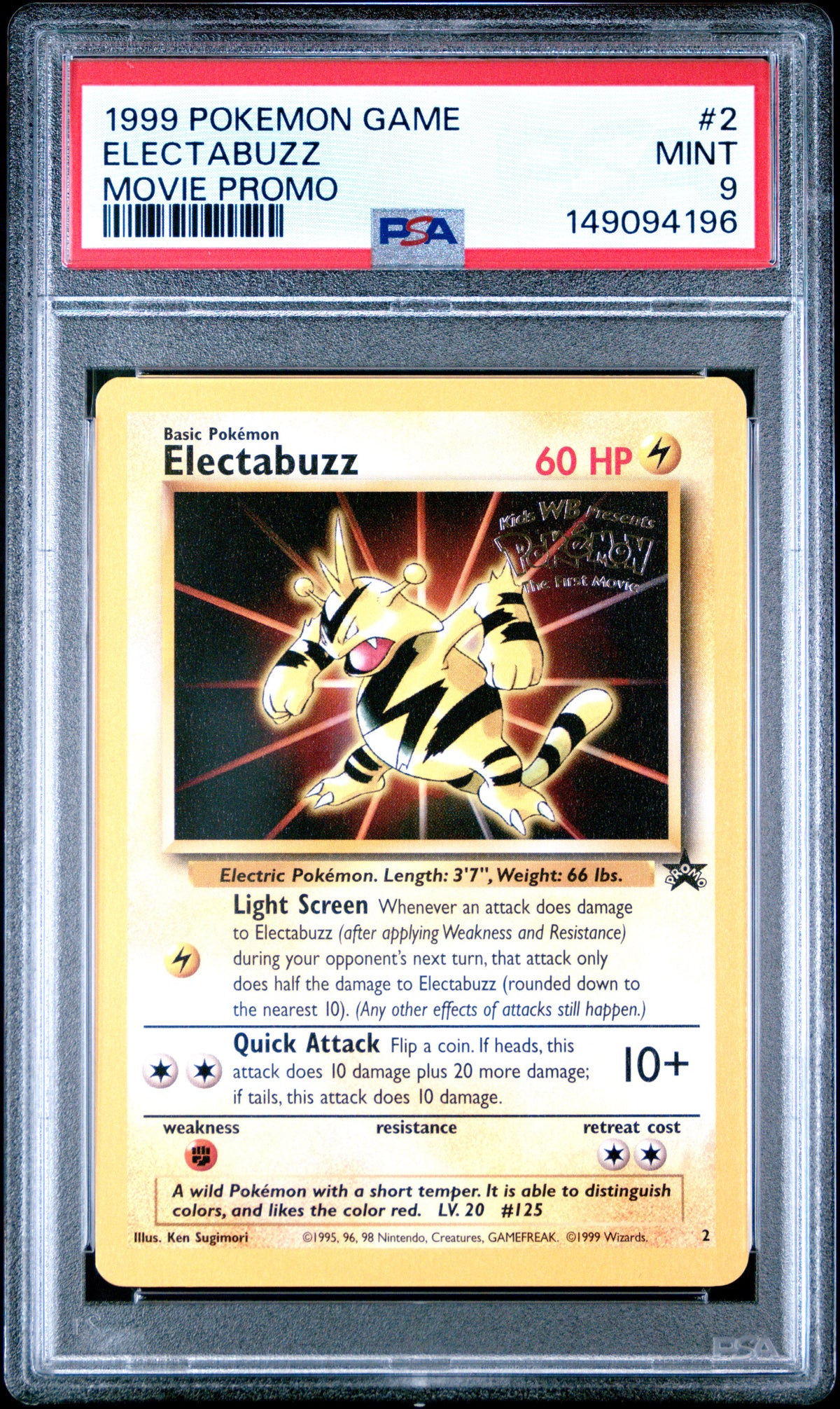 1999 Pokemon Game - Electabuzz - Stamped Movie Promo #2 - PSA Graded Card
